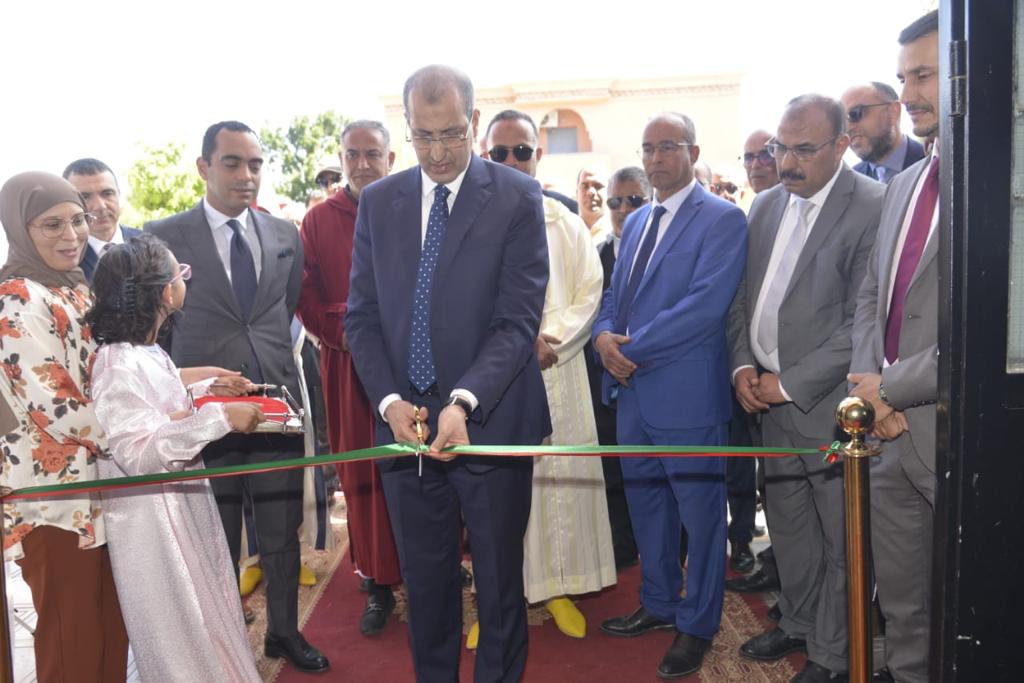 عامل إقليم اليوسفية يعطي انطلاق منصة الشباب.