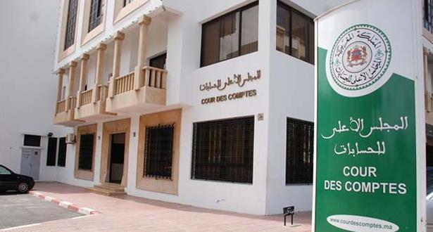 المجلس الأعلى للحسابات يوصي بإرجاع أحزاب سياسية لمبالغ الدعم العمومي غير المبررة