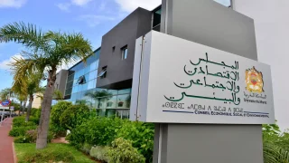 المجلس الاقتصادي والاجتماعي والبيئي يعقد الدورة العادية الـ 155 لجمعيته العامة