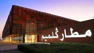 نحو إحداث مناطق صناعية، جهة كلميم وادنون تخطو بثبات لتصبح قطبا اقتصاديا تنافسيا