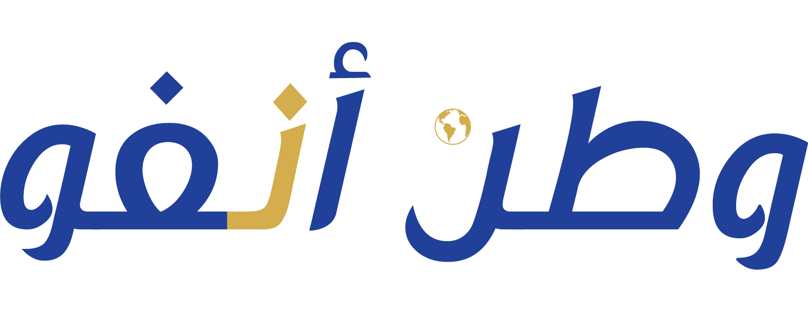 وطن أنفو
