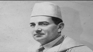 العاشر من رمضان ذكرى وفاة المغفور له الملك محمد الخامس