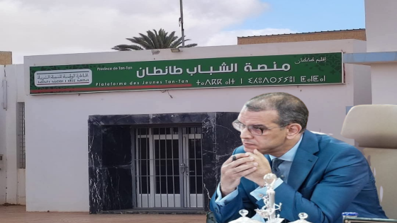 منصة الشباب بالطنطان… مشروع معلّق بين البنية الجاهزة والعجز عن التفعيل بالكامل.