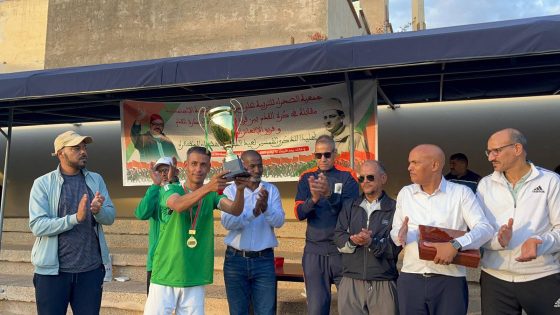 نهائي كأس المسيرة الخضراء المجيدة