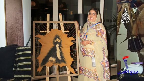 نجاة داود الريشة الناعمة بالاقاليم الجنوبية.