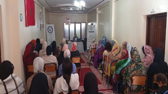 “تعزيز الثقة الذاتية ركيزة للتمكين الاقتصادي”موضوع دورة تكوينية بالطنطان