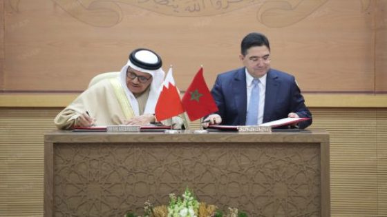 الدورة السادسة لأشغال اللجنة المشتركة المغربية – البحرينية .. التوقيع على عدد من الاتفاقيات ومذكرات التفاهم