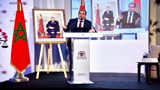 هيئة النزاهة: تصنيف المغرب في مجال الرشوة ومحاربة الفساد دون مستوى الانتظارات