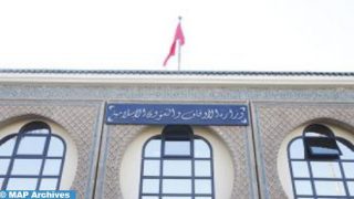 فاتح شهر ذي القعدة لعام 1445 هجرية بعد غد الجمعة 10 ماي 2024