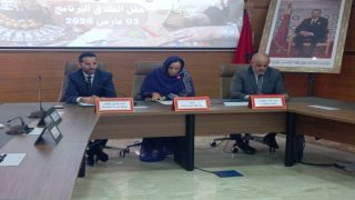 إطلاق برنامج جهوي بجهة جهة كلميم واد نون لتمكين أزيد من 3000 امرأة وتعزيز المقاولة النسائية