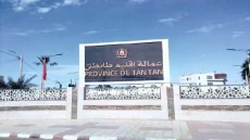 الطنطان.. عمالة الإقليم تخصص 190 مليون سنتيم لتعزيز أمن مقرها بمنظومة كاميرات ذكية