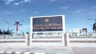 الطنطان.. عمالة الإقليم تخصص 190 مليون سنتيم لتعزيز أمن مقرها بمنظومة كاميرات ذكية 