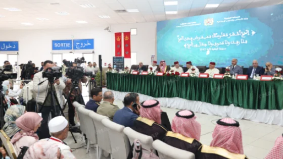 موسم الحج 1447 هجرية .. الفوج الأول من الحجاج المغاربة يتوجه إلى الديار المقدسة