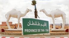 المجلس الجهوي للحسابات يكشف اختلالات في التدبير الميزانياتي لجماعات جهة كلميم واد نون