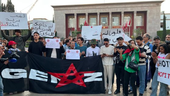 جيل Z يعيد رسم القواعد.. تقرير رسمي يحذر من اتساع الفجوة بين الشباب والمؤسسات