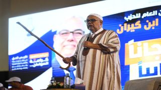 قراءة تحليلية في خطاب “العدالة والتنمية” بعد تشريعيات 2026: بين “الانتصار” والمعارضة و”أعطاب” النظام الانتخابي